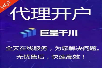 头条信息流广告的优化路径：基于多个行业案例的探讨
